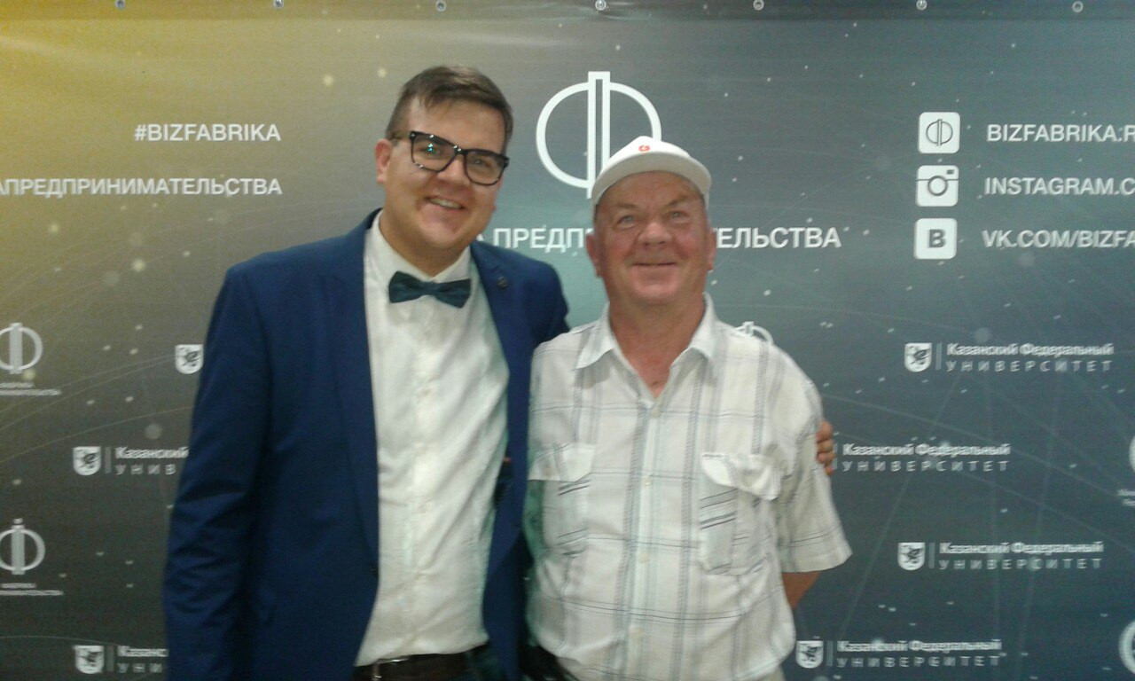 Каретников Виталий Анатольевич